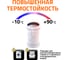 Двойная муфта Ostendorf HTMM 50 мм, белый 559770 6