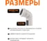 Отвод бесшумной канализации Ostendorf Skolan Safe 58 мм. 67 градусов, SKB 332130 2