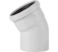 Отвод бесшумной канализации Ostendorf Skolan Safe 90 мм. 30 градусов, SKB 334110