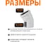 Отвод бесшумной канализации Ostendorf Skolan Safe 90 мм. 30 градусов, SKB 334110 3