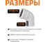 Отвод бесшумной канализации Ostendorf Skolan Safe 78 мм. 67 градусов, SKB 333130 3