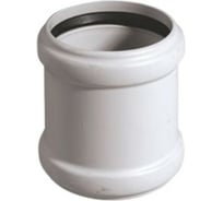 Муфта насадная восстановитель раструба Ostendorf 90 мм, бесшумной канализации Skolan Safe, SKAM 334810