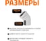 Отвод бесшумной канализации Ostendorf Skolan Safe 160 мм. 45 градусов, SKB 337120 7