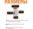Редукция бесшумной канализации Ostendorf Skolan Safe 90х78 мм SKR 334710 3