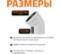 Отвод бесшумной канализации Ostendorf Skolan Safe 135 мм. 45 градусов, SKB 336120 2