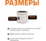 Муфта двойная соединительная Ostendorf 90 мм,бесшумной канализации Skolan Safe, SKMM 334510 3