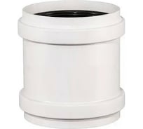 Муфта двойная соединительная Ostendorf 160 мм,бесшумной канализации Skolan Safe, SKMM 337510