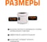 Муфта двойная соединительная Ostendorf 160 мм,бесшумной канализации Skolan Safe, SKMM 337510 3
