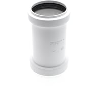 Ремонтная муфта (надвижная) Ostendorf HTU 50 мм, белый 559720