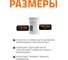Ремонтная муфта (надвижная) Ostendorf HTU 50 мм, белый 559720 3