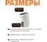 Отвод бесшумной канализации Ostendorf Skolan Safe 200 мм. 15 градусов, SKB 338100 3