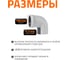 Отвод бесшумной канализации Ostendorf Skolan Safe 160 мм. 87 градусов, SKB 337140 3