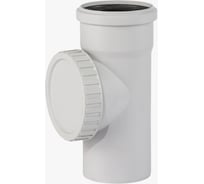 Ревизия Ostendorf SKRE 90 334600