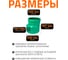 Редукция Ostendorf 500/400 мм, Ger KG2000R 771190 3