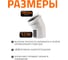 Отвод бесшумной канализации Ostendorf Skolan Safe 200 мм. 30 градусов, SKB 338110 3