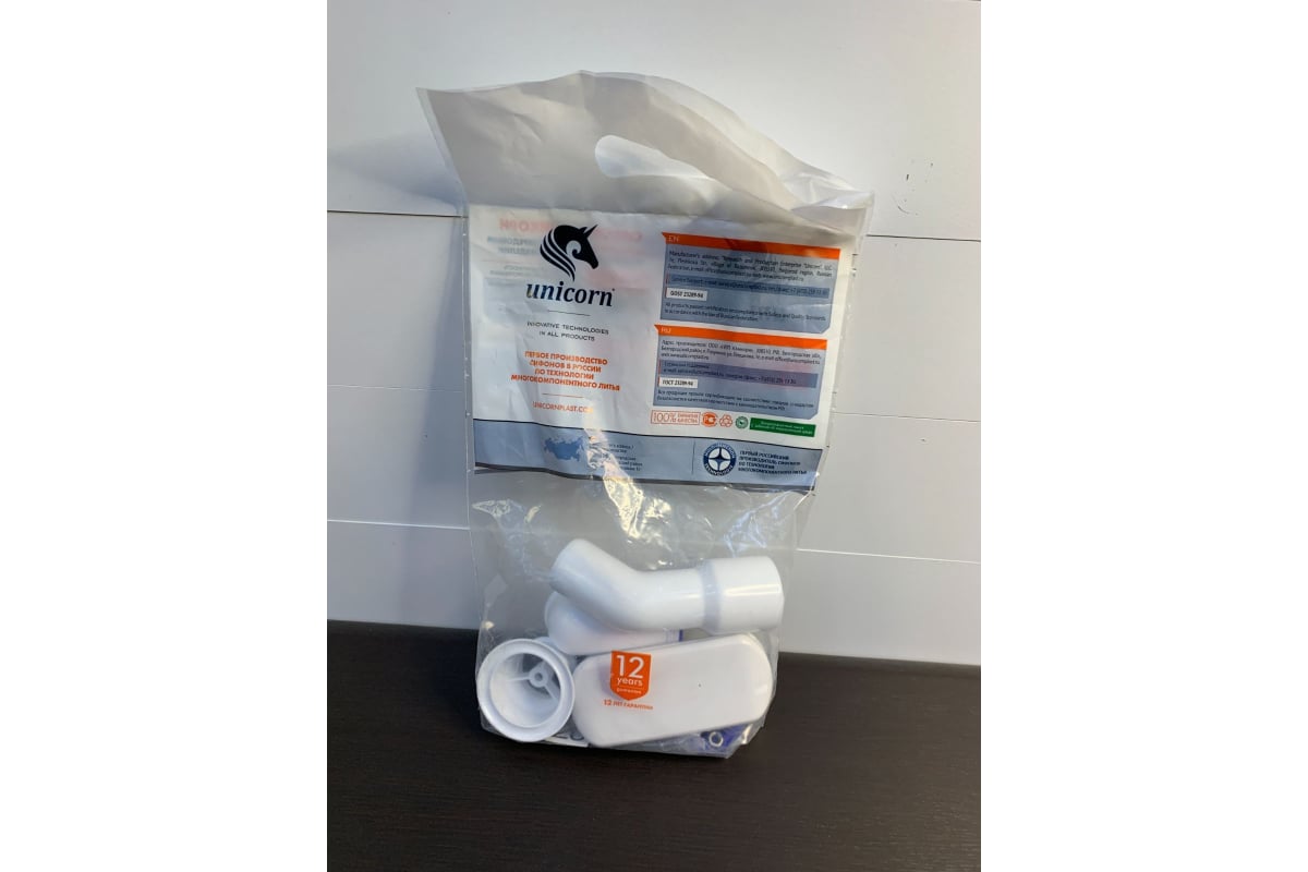 Сифон для душевого поддона Unicorn G21 50х40 плоский, с отводом 40х40 ...