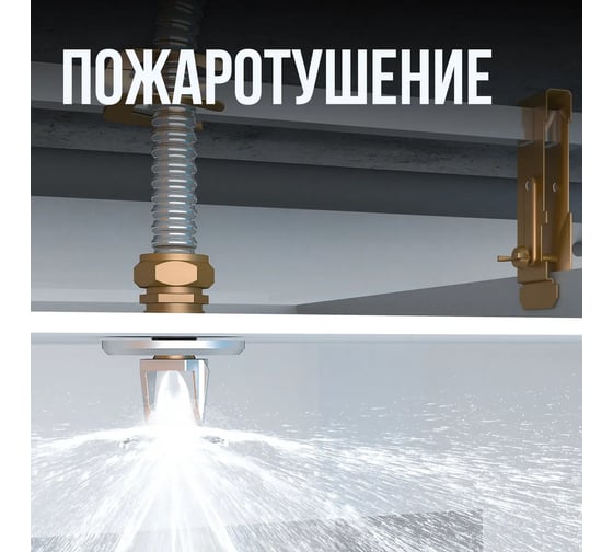 Гофрированная труба Stahlmann из нержавеющей стали SS304 25А, неотожженная, 10 м 2217467