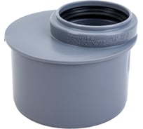Короткая редукция Ostendorf HTRK 90/50 мм, Ger 114730