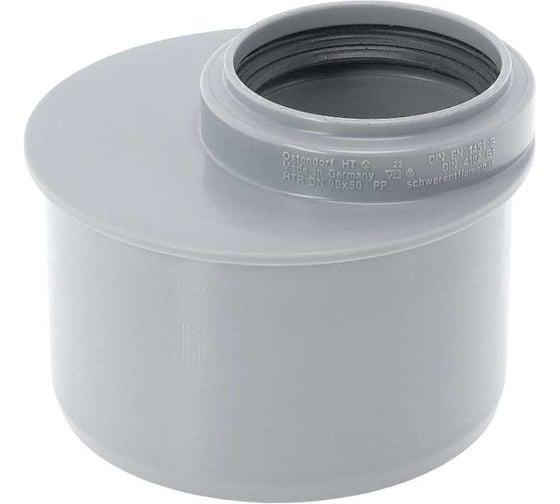 Короткая редукция Ostendorf HTRK 90/50 мм, Ger 114730 1