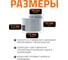 Короткая редукция Ostendorf HTRK 90/50 мм, Ger 114730 3