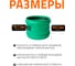 Двойная муфта Ostendorf KG2000MM 500 мм, Ger 771170 3