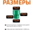 Переход на чугунную трубу Ostendorf KG2000UG DN 125, Ger 778420 3