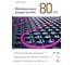 Труба для теплого пола PEX-b LerDepo EVOH 16x2.2 мм, бухта 200 м LD4000010164 7