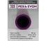 Труба для теплого пола PEX-b LerDepo EVOH 16x2.2 мм, бухта 100 м LD4000010162 3