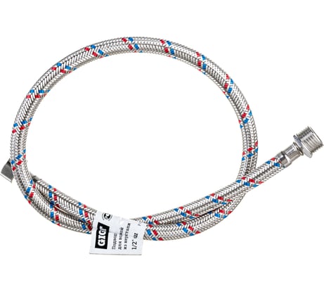 Гибкая подводка для воды Gigant с оплеткой из нержавеющей стали, 1/2"х80 см, г/ш P-80-GW