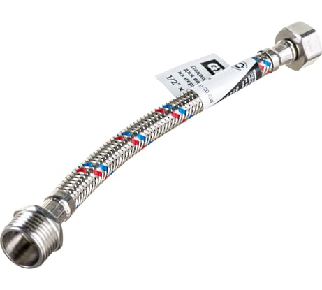 Гибкая подводка для воды Gigant с оплеткой из нержавеющей стали, 1/2"х20 см, г/ш P-20-GW