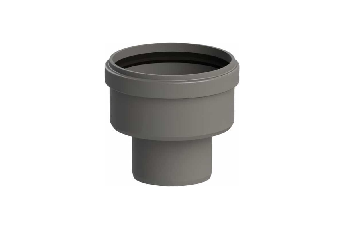 Переходник пп/пвх 110/100. Переходник с 110 на 50 трубу канализации. Редукция эксц. Переходник на канализационную трубу 100. 50/75.