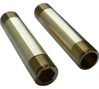 Удлинительный бочонок HG НР/НР 1/2x100 мм, 2 шт 1645863