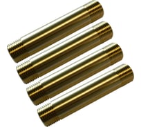 Удлинительный бочонок HG НР/НР 1/2x100 мм, 4 шт 1645818