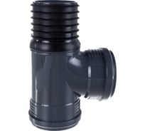 Тройник - восстановитель раструба Diksan.pro 110x110x96 ТР11011096