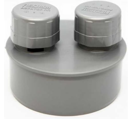Клапан (аэратор) РемоКолор внутренняя канализация, серый, 110 мм 143-492