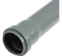 Труба РемоКолор внутренняя канализация, серая, 50x1.8 мм, 0.5 м 67-1-001