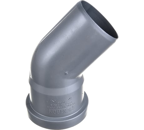 Отвод РемоКолор внутренняя канализация, серый, 45 градусов, 50 мм 139-791