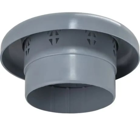 Вытяжной зонт РемоКолор внутренняя канализация, серый, 110 мм 145-170
