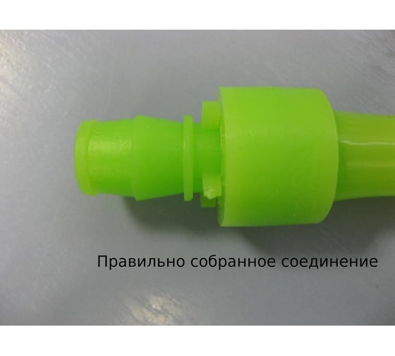 Муфта BYR PEX Оптима соединительная 16/1.8x16/1.8 + гильзы 16/1.8 5350-0