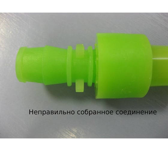 Муфта BYR PEX Оптима соединительная 20/2.0x20/2.0 + гильзы 20/2.0 5351-0