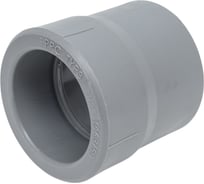 Переходная противопожарная муфта ABN 63x50 мм D1R0630500000