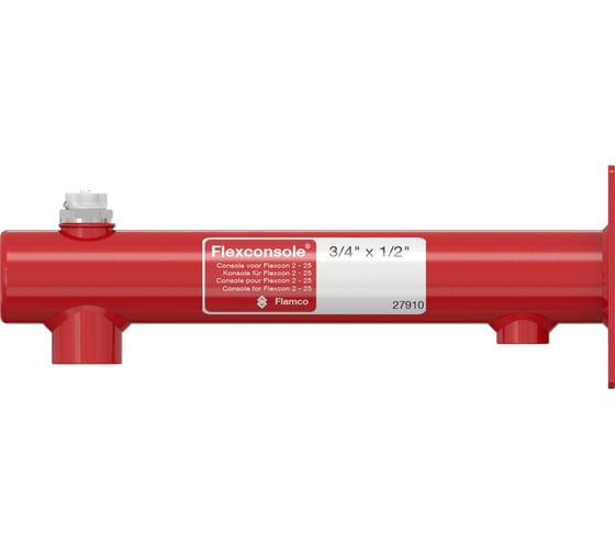 Консоль для настенного монтажа Flamco Flexconsole 3/4x1/2 ст.арт. FL 27910 27910