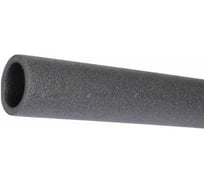 Трубка Energoflex Super, 42/9-2, серый,ст.арт. Э42/9 EFXT042092SU