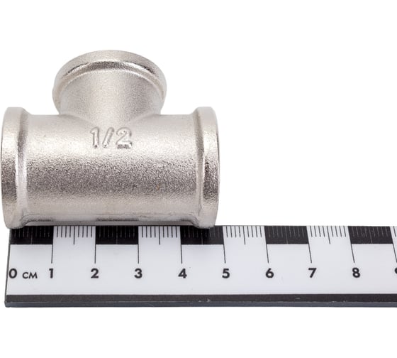 Тройник DOUBLE-LIN резьбовой латунный В/В/В 1/2" LL6016 (1/2")
