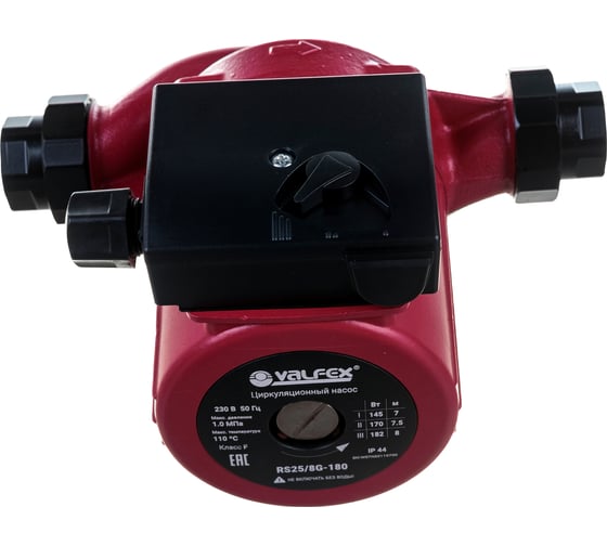 Циркуляционный насос Valfex VCP 25-80G 180 мм, с гайками RS25/8G-180