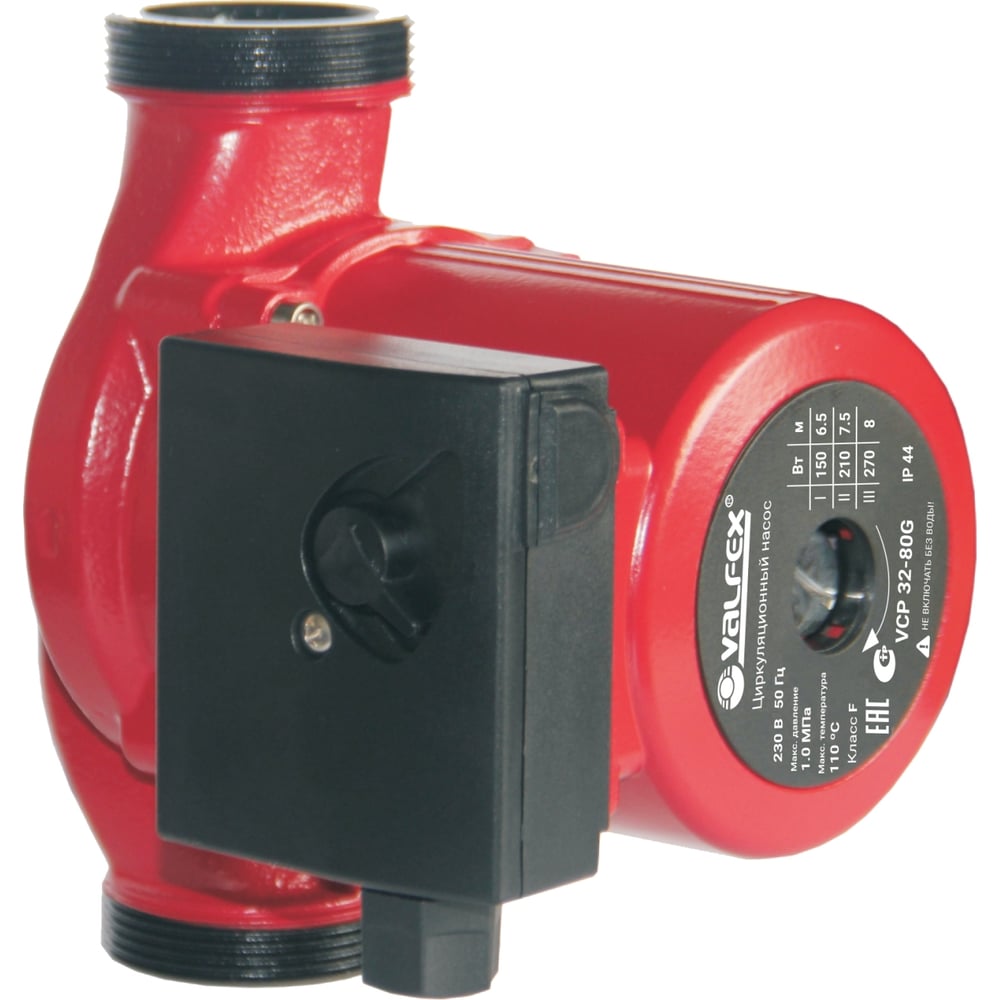 Циркуляционный насос Valfex VCP 32-80G 180 мм, с гайками RS32/8G-180 ...
