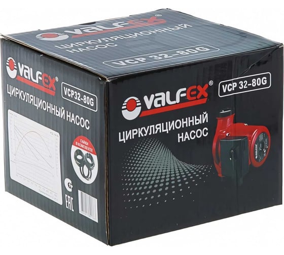 Циркуляционный насос Valfex VCP 32-80G 180 мм, с гайками RS32/8G-180