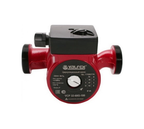 Циркуляционный насос Valfex VCP 32-80G 180 мм, с гайками RS32/8G-180