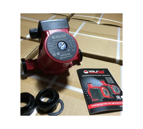 Циркуляционный насос Valfex VCP 32-80G 180 мм, с гайками RS32/8G-180