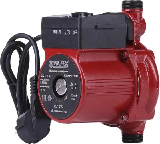 Компактный повысительный насос Valfex VPA 15-90 с гайками RS12/9G